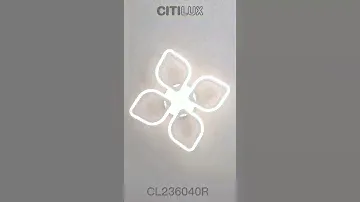 Citilux Ромби CL236040R LED Люстра с пультом Белая