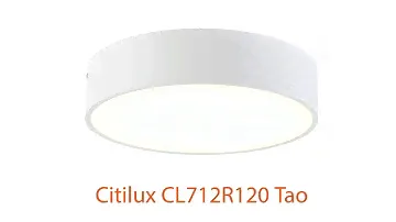 Видеообзор Citilux CL712R120 Тао