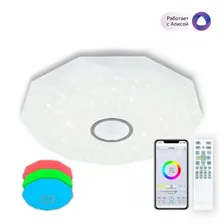 Потолочный светодиодный светильник Citilux CL713A100G Диамант Смарт