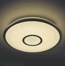 Светодиодный светильник Citilux CL70360R в Москве