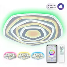 Умная люстра CITILUX Триест Смарт RGB CL737A55E