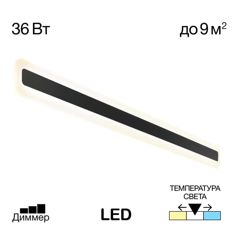    Citilux  CL238591, LED 36W 4000lm-0