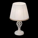 Citilux CL402820 Вена Патина+Белый Светильник Настольный