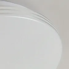 Светильник потолочный Citilux CL714240V Симпла