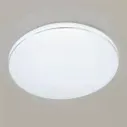 Светильник потолочный Citilux CL725480G