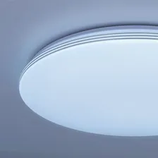 Светильник настенно-потолочный Citilux CL714R48N