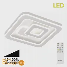 Потолочный светильник Citilux Квест CL739140