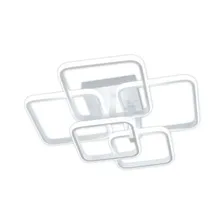 Люстра с пультом Citilux CL230B150 Бакстер