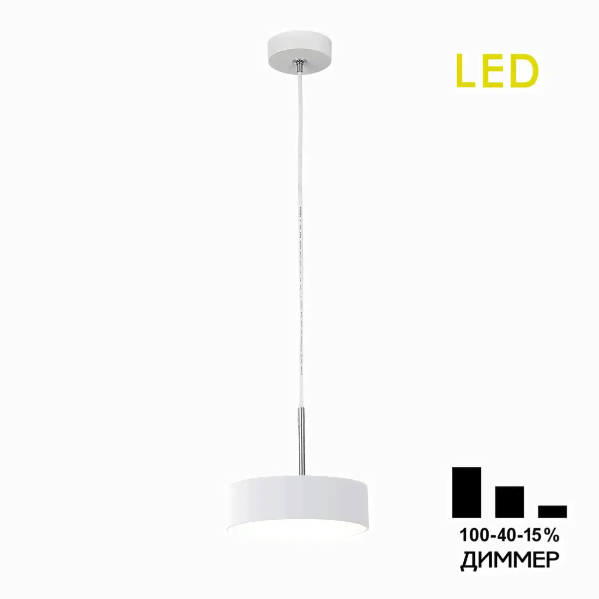 Подвес CITILUX TAO CL712S180N-0
