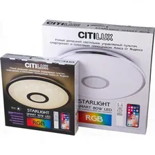 Умная люстра CITILUX Старлайт Смарт , матовый Хром CL703A41G