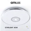 Светильник Citilux СтарЛайт CL70360R