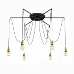 Люстра подвесная Citilux CL451261 Эдисон