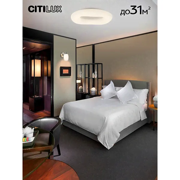 Citilux CL723330G-4