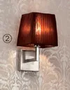 Бра Citilux CL914312