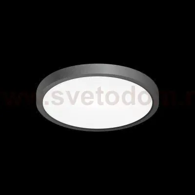 Светильник светодиодный Citilux CL738240V-1