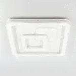 Люстра потолочная Citilux CL739B150E Квест