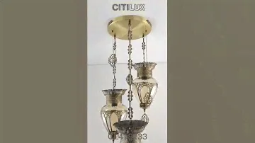 Светильник подвесной Citilux Каир CL419233