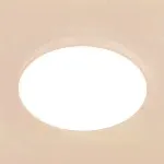 Светильник потолочный Citilux CL724105G0 Купер