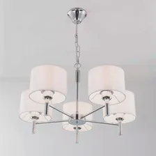 Подвесная люстра Аврора белый Citilux CL463150