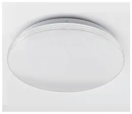 Светильник светодиодный Citilux Симпла CL714R18N, LED, 18 Вт