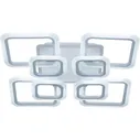 Люстра CITILUX Марсель LED с пультом, белая CL232180R