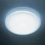 Люстра потолочная Citilux CL718A100G Альпина Смарт-3