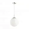 CL941251 Citilux подвесной светильник Шар 25см