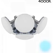 Люстра CITILUX Тамбо светодиодная, с диммером CL716161Nz