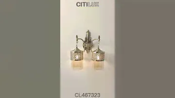Настенное бра Citilux серии Эмир - CL467323
