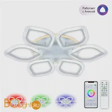Потолочный светильник Citilux Ромби Смарт CL236A160E