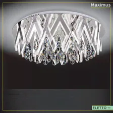 Люстра потолочная Citilux EL335C87.1 Maximus
