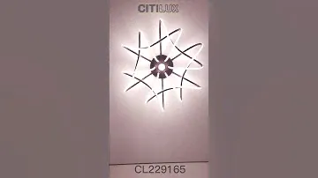 Citilux Мишель CL229165 RGB Люстра светодиодная с пультом Венге