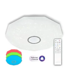 Потолочный светильник Citilux Диамант Смарт LED 1*100W [CL713A100G]