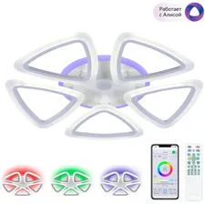 Умный потолочный светильник Citilux CL234A250E Мальта Белый Смарт RGB с голосовым управлением
