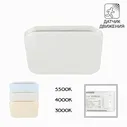 Потолочный светодиодный светильник Citilux Симпла CL714K24SV, LED 24W 2000lm