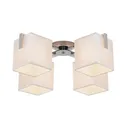 Потолочная люстра Citilux Стенли CL465141, 4xE27x75W