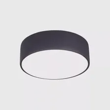 Потолочный светильник Citilux Тао CL712122N