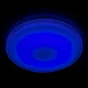 Светильник потолочный Citilux Альпина с пультом CL71880RGB