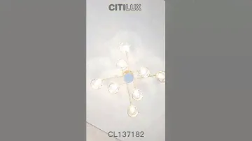 Потолочная люстра Citilux Клод CL137182