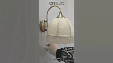 Настенное бра Citilux Базель CL407311
