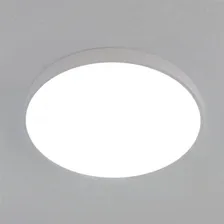 Светильник с пультом CITILUX Купер LED RGB Белый CL724105G0
