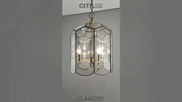 Светильник подвесной Citilux Витра-2 CL442230