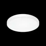 Светильник светодиодный Citilux CL738240V-4