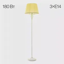 Торшер 3*E14 CL402923 белый с золотом/кремовый Вена Citilux