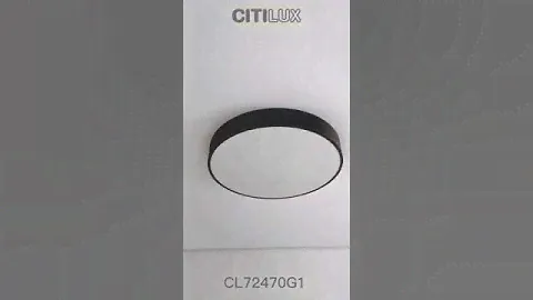 Потолочный светильник Citilux Купер CL72470G1