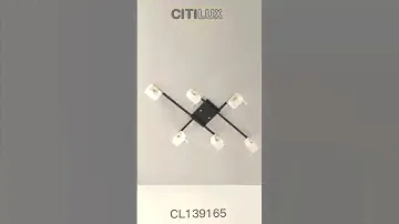 Потолочная люстра Citilux Вирта CL139165