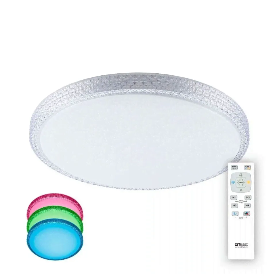 Потолочный светодиодный светильник Citilux CL71880RGB-0