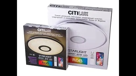 Умный свет Citilux — Умный свет
