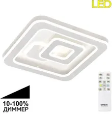 Citilux CL739140 Квест Св-к Люстра