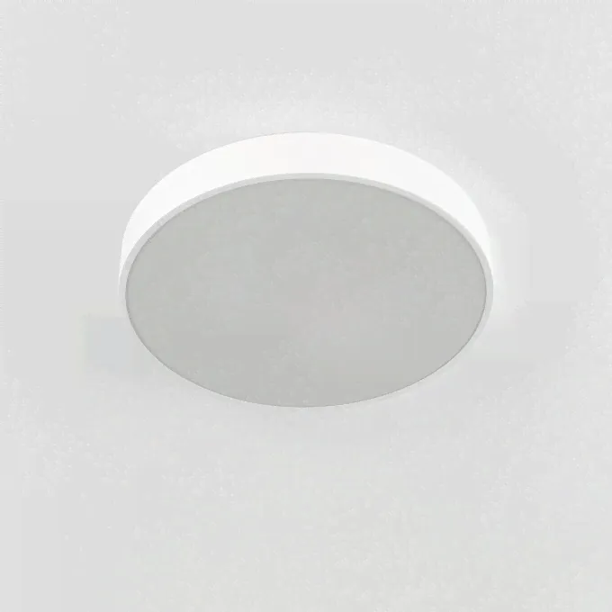 Светильник с пультом CITILUX Купер LED RGB Белый CL72470G0-2